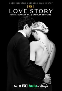 سریال Love Story