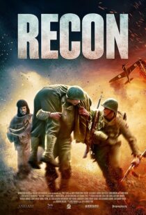 فیلم Recon 2019