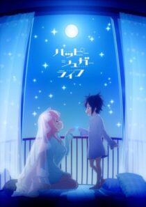 انیمه Happy Sugar Life