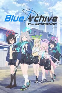 انیمه Blue Archive: The Animation