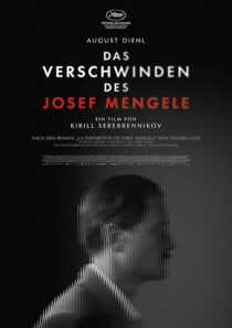 فیلم The Disappearance of Josef Mengele 2025