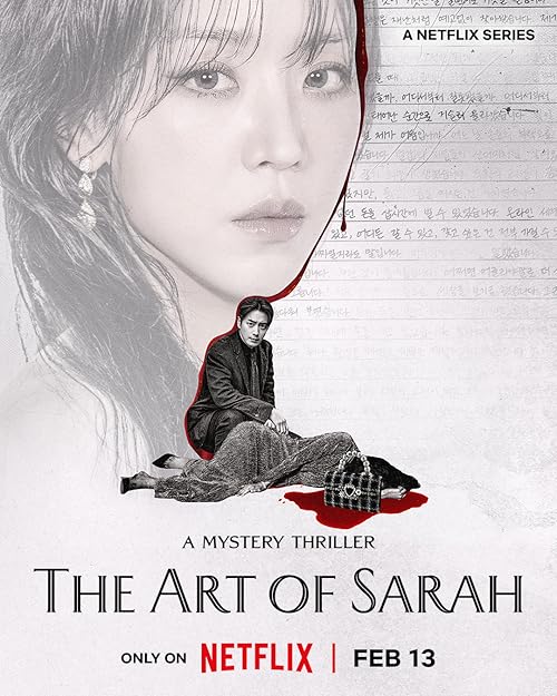 سریال کره‌ای The Art of Sarah