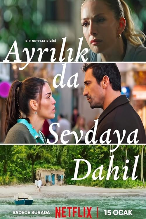 سریال To Love to Lose