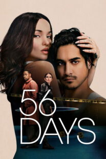سریال 56 Days