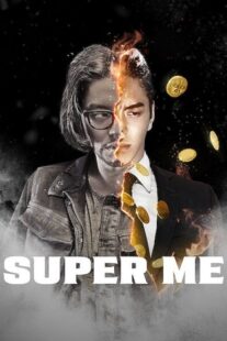فیلم Super Me 2019