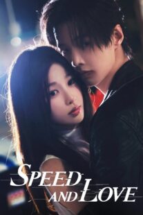 سریال Speed and Love